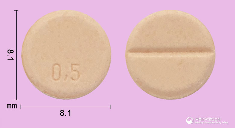 리보트릴정 0.5mg