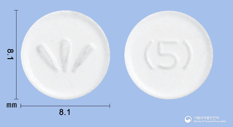 가브빌다정 50mg