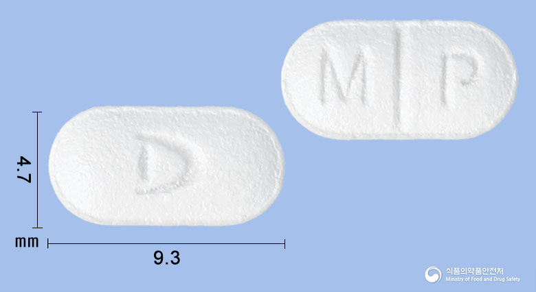 다림모사프리드정 5mg