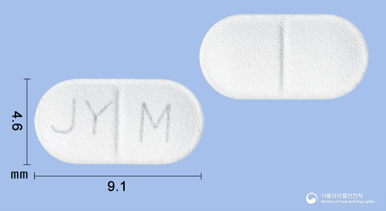 가나티란정 5mg