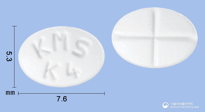 케디솔론정 4mg