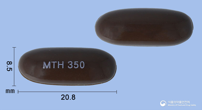 헤파시슬350연질캡슐