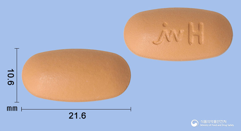 가드메트정 100/1000mg