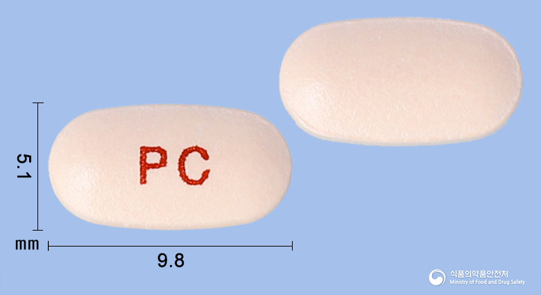 가모피드서방정 15mg