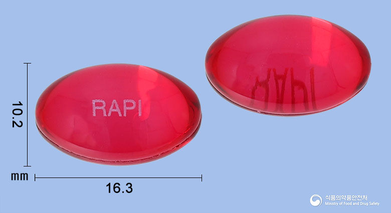 래피콜콜드연질캡슐