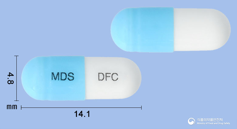 디푸칸캡슐 50mg