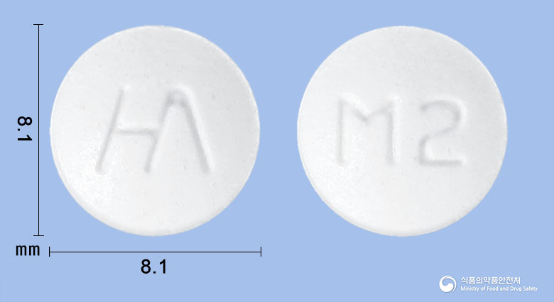 멜라원서방정 2mg