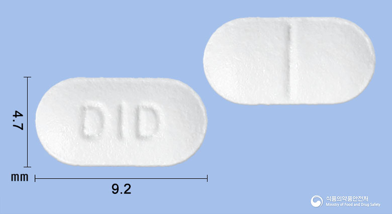건스모틴정 5mg