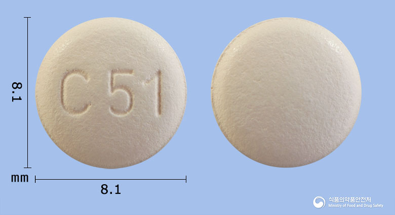 세비카에이치씨티정 5/20/12.5mg