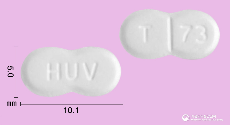 펜타지아정 37.5mg