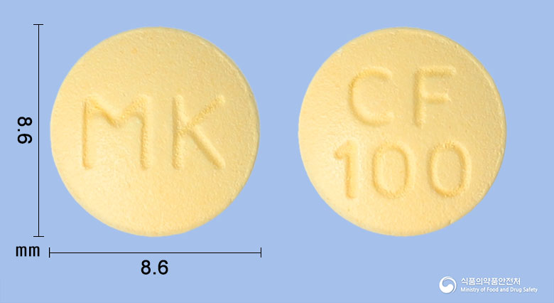 퀘티아핀정 100mg