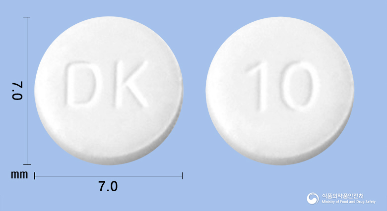 인데놀정 10mg