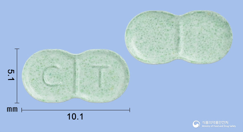 글리메프정 2mg