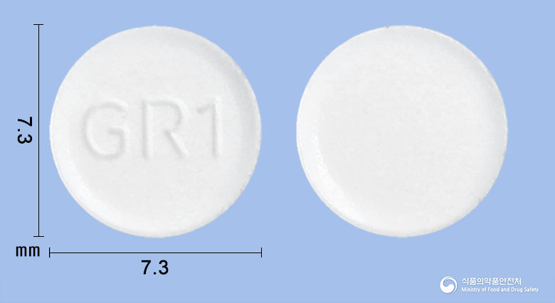 그리핀정 15mg