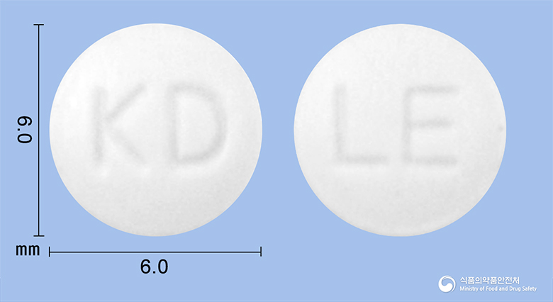 레보프렌정 25mg