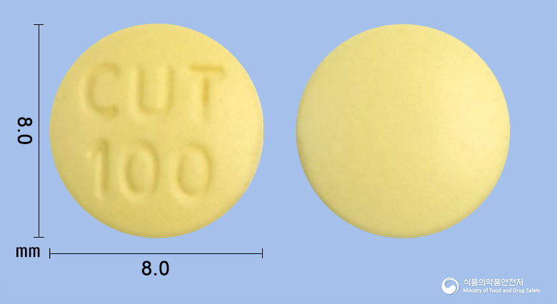 쿠에티정 100mg