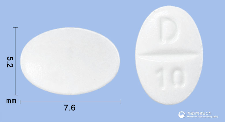 나타딘정 10mg