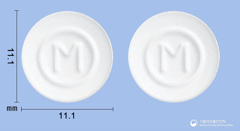 마그밀정 500mg