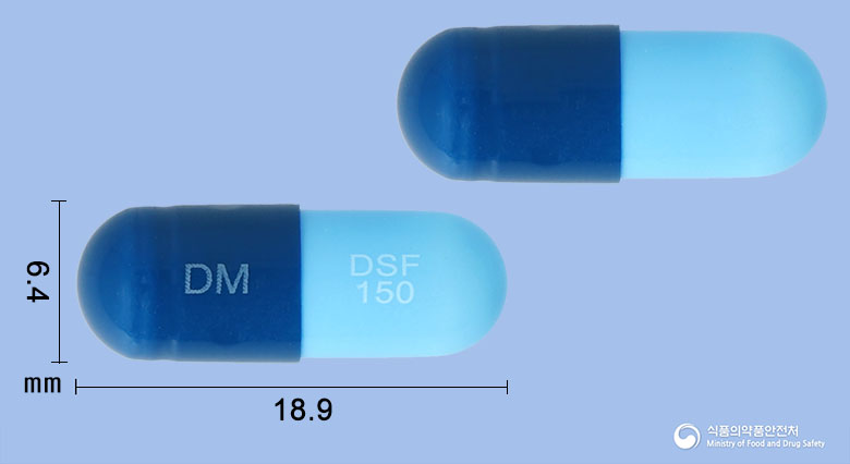 디스플루캡슐 150mg