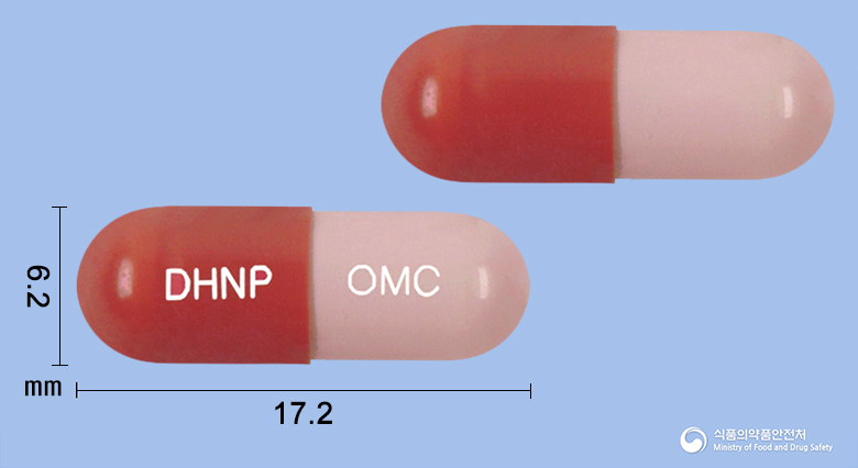 대한뉴팜오엠프라졸캡슐 20mg