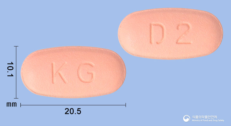 글로시타포민정 50/850mg