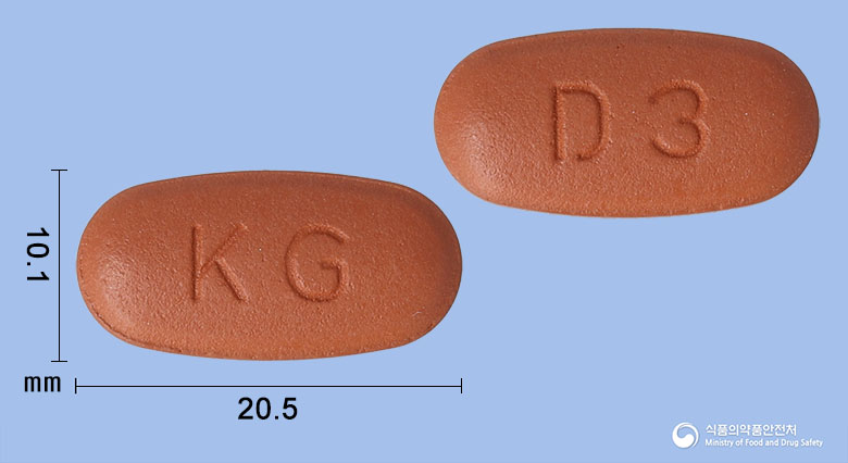 글로시타포민정 50/1000mg
