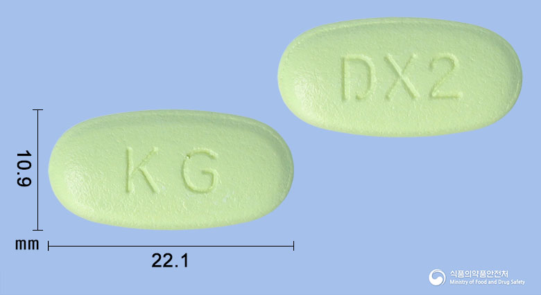 글로시타포민서방정 50/1000mg