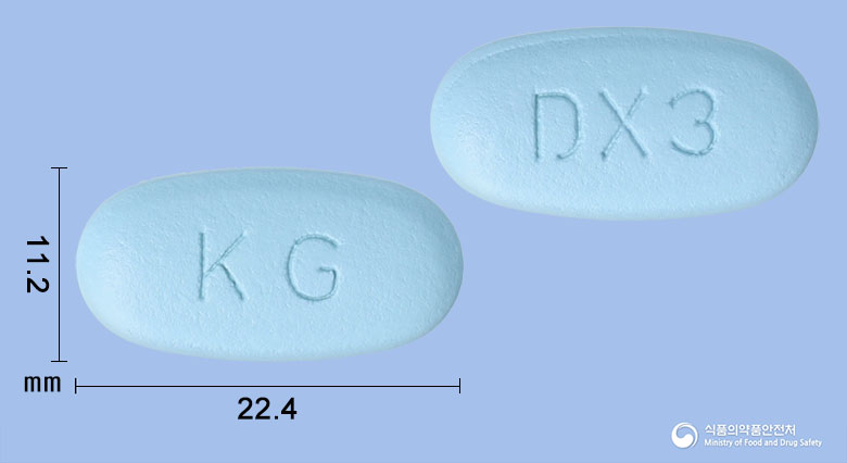 글로시타포민서방정 100/1000mg
