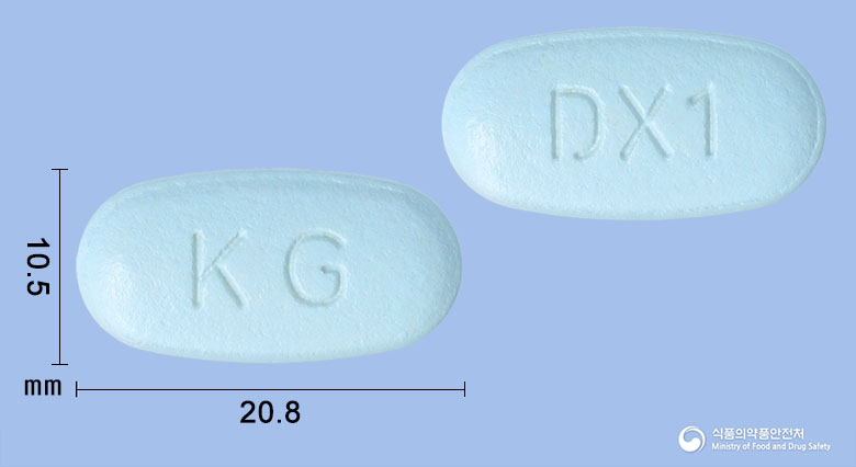 글로시타포민서방정 50/500mg