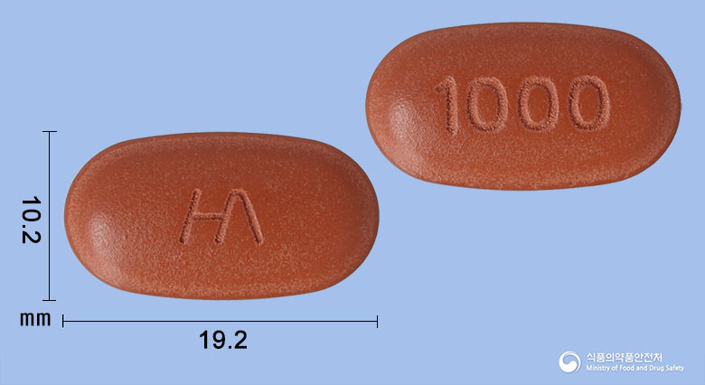글루시타듀오정 50/1000mg