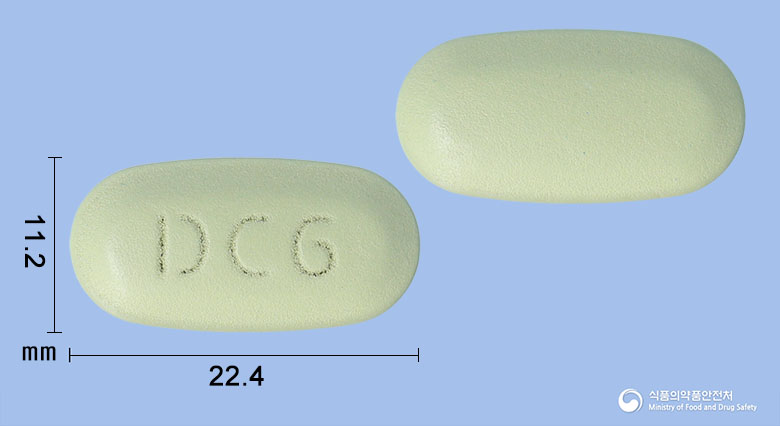 글리시타메트엑스알서방정 50/1000mg