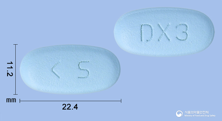 다누메트엑스알서방정 100/1000mg