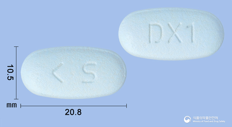 다누메트엑스알서방정 50/500mg
