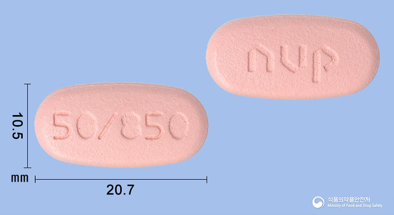 글리메자큐정 50/850mg