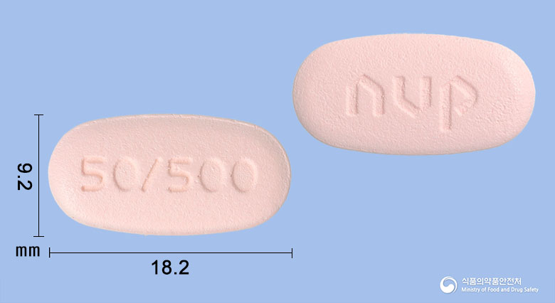 글리메자큐정 50/500mg