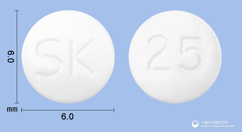 레보프라이드정 25mg
