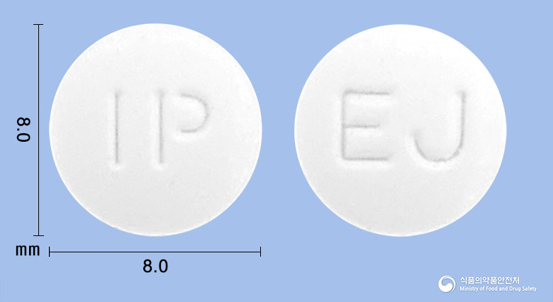 이지딘서방정 2mg