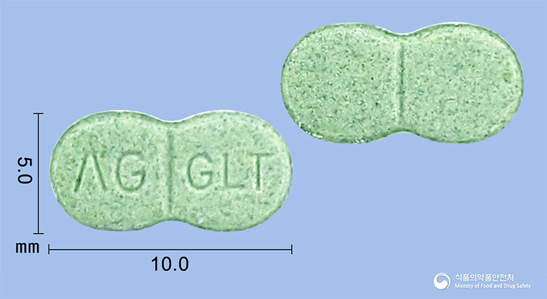 글리베타정 2mg