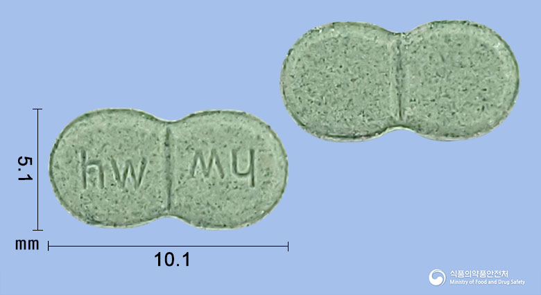 그리마린정 2mg