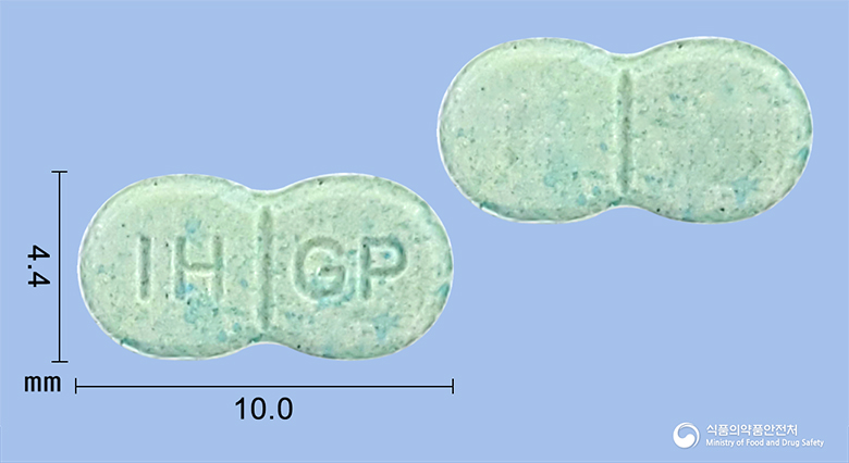 글루피드정 2mg