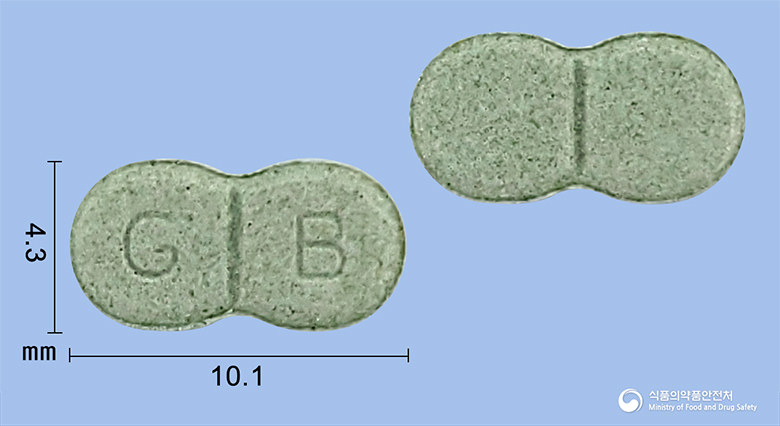 글루비정 2mg