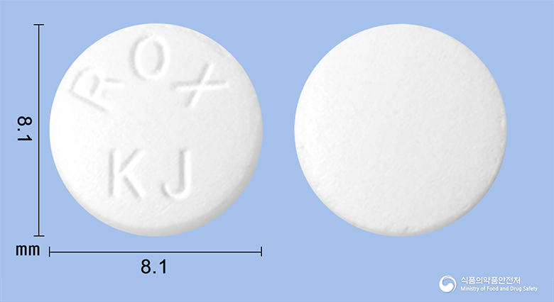 록시스린정 150mg