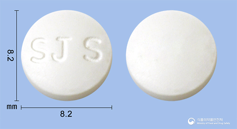 스키드마이신정 150mg