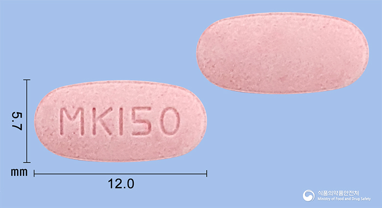 디프나졸정 150mg