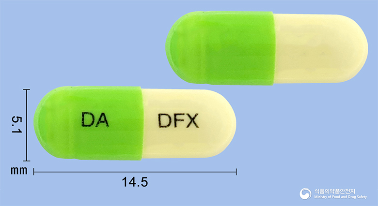 디후렉스캡슐 50mg