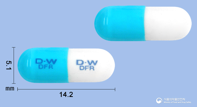 디푸란캡슐 50mg