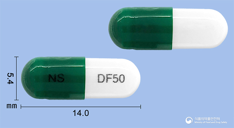 디프라졸캡슐 50mg