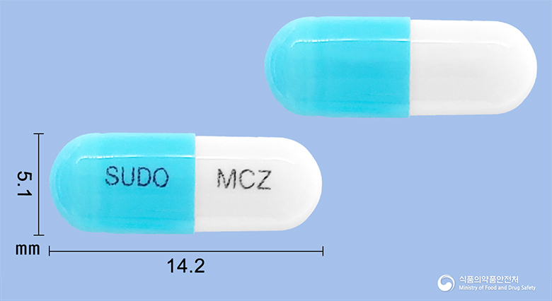 마이코졸캡슐 50mg