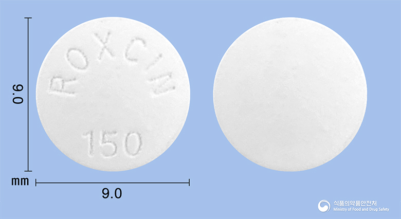 록스신정 150mg