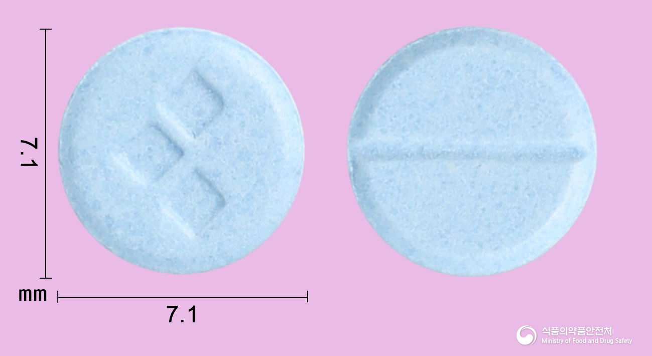 페딘정 37.5mg